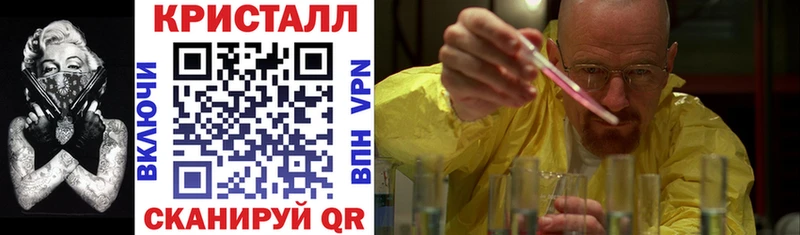 Amphetamine VHQ  Купить  Сковородино 