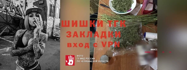 хмурый Михайловка
