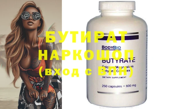 хмурый Михайловка