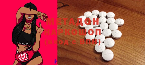 ECSTASY Михайлов