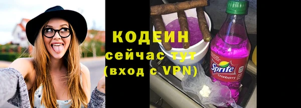 хмурый Михайловка
