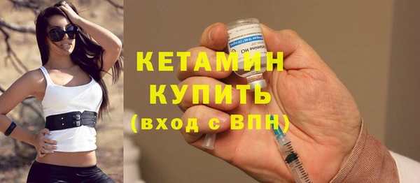 хмурый Михайловка