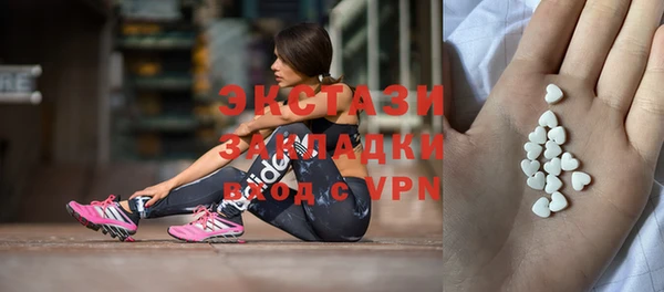 хмурый Михайловка