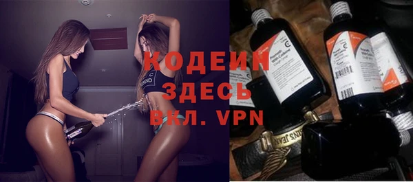 хмурый Михайловка