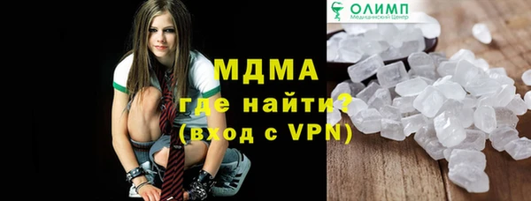 ECSTASY Михайлов