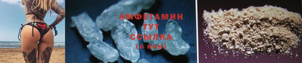 ECSTASY Михайлов
