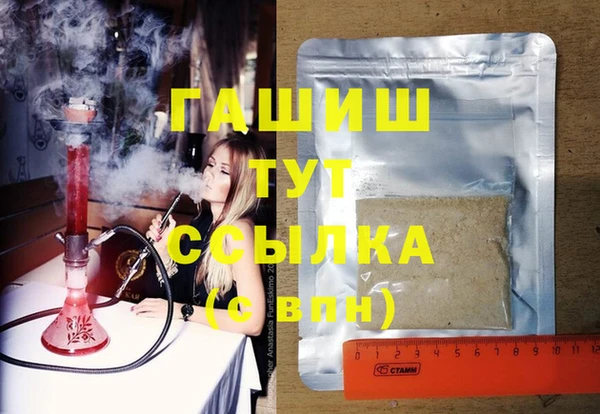хмурый Михайловка