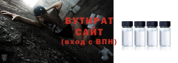 хмурый Михайловка