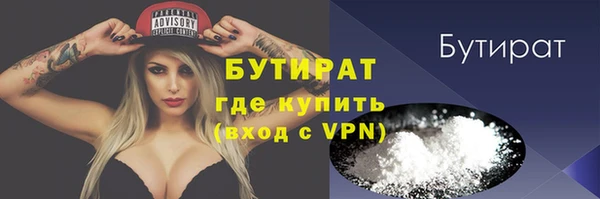 ECSTASY Михайлов