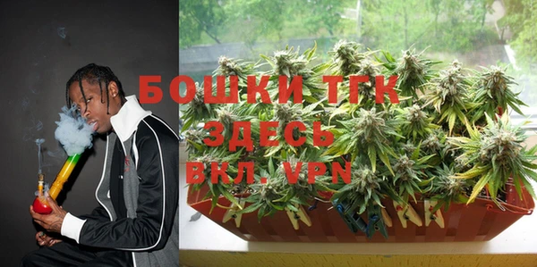 хмурый Михайловка