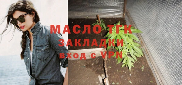 хмурый Михайловка