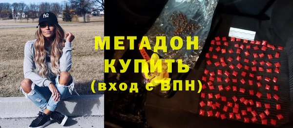 хмурый Михайловка