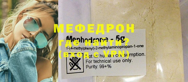 хмурый Михайловка