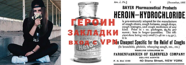 ECSTASY Михайлов
