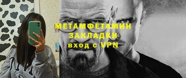 ECSTASY Михайлов