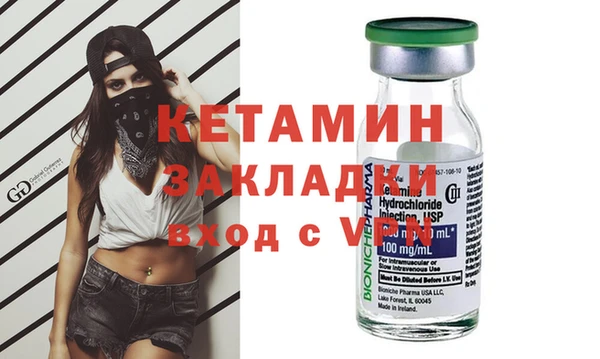 ECSTASY Михайлов
