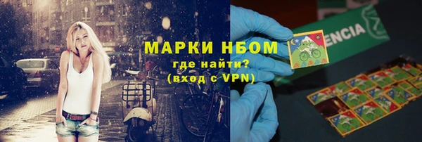 хмурый Михайловка